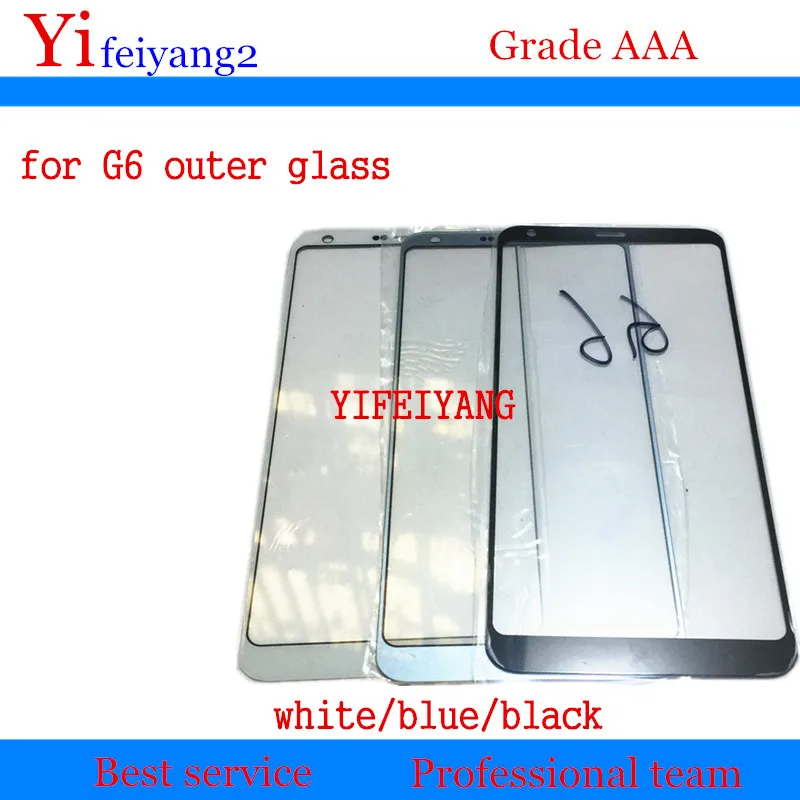 5 шт. Сменное переднее Сенсорное ЖК-стекло для LG G6 G6 Plus G6 + H870 H871 стеклянная сенсорная панель
