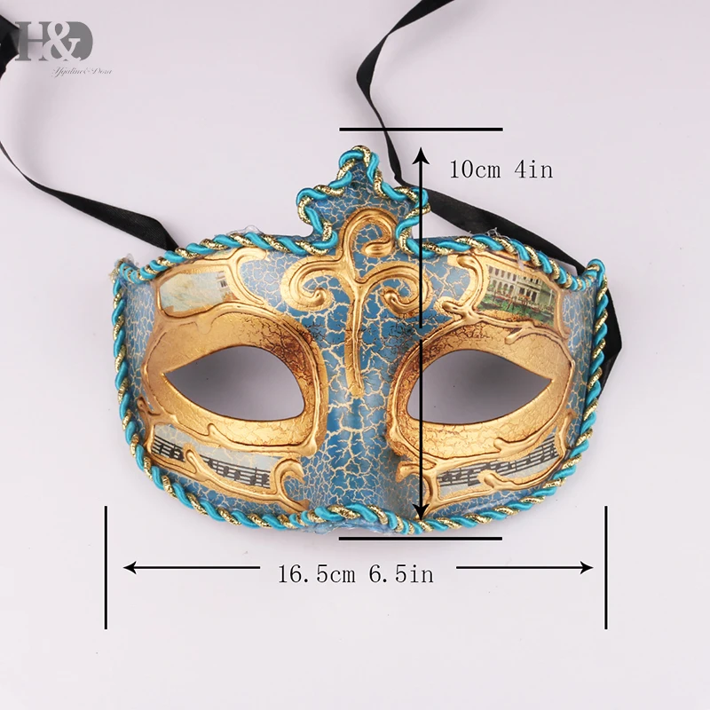 Женские маскарадные костюмы H & D Mardi Gras (синий цвет)|Маски для вечеринки| |