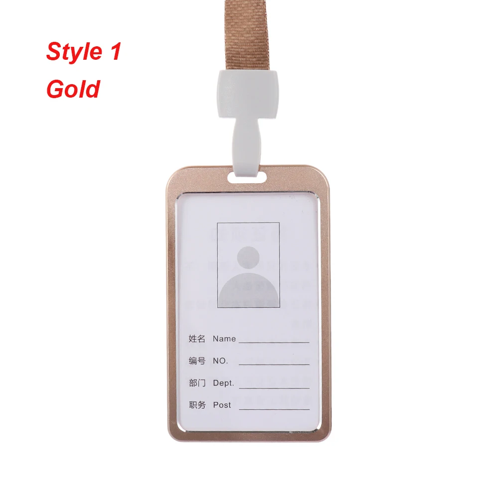 Style 1-Gold 1 шт. рабочий держатель для карт s с веревкой алюминиевый сплав держатель для карт имя работника ID карта Обложка металлический рабочий сертификат идентификационный значок - Цвет: Style 1-Gold
