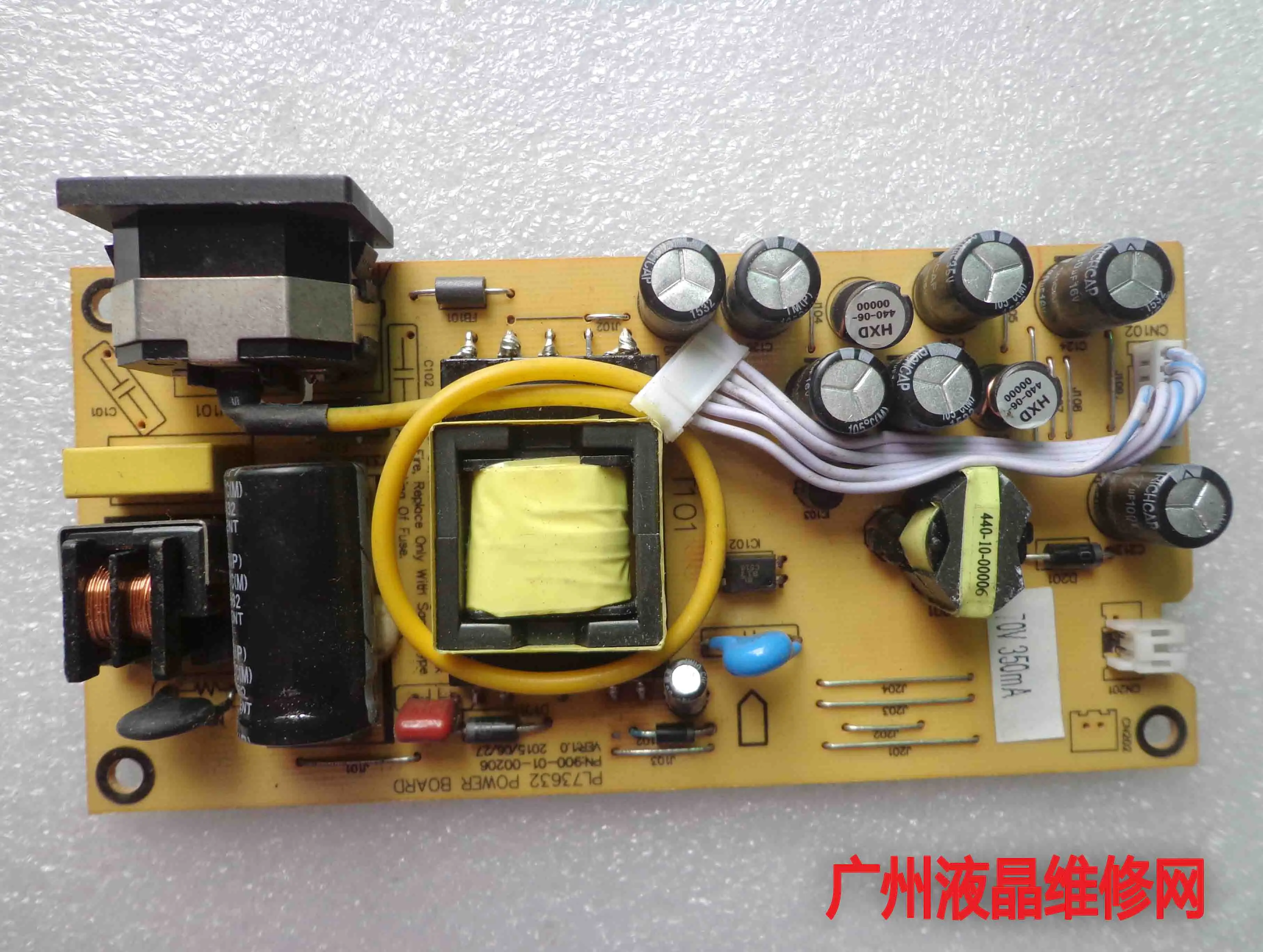 Панель питания M9982B E919 PL73632 PN:900-01-00206 | Компьютеры и офис