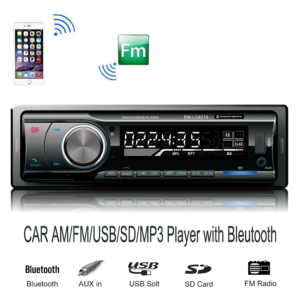 12 В Автомагнитола аудио плеер стерео MP3 fm-передатчик Поддержка FM USB/SD/MMC кардридер 1
