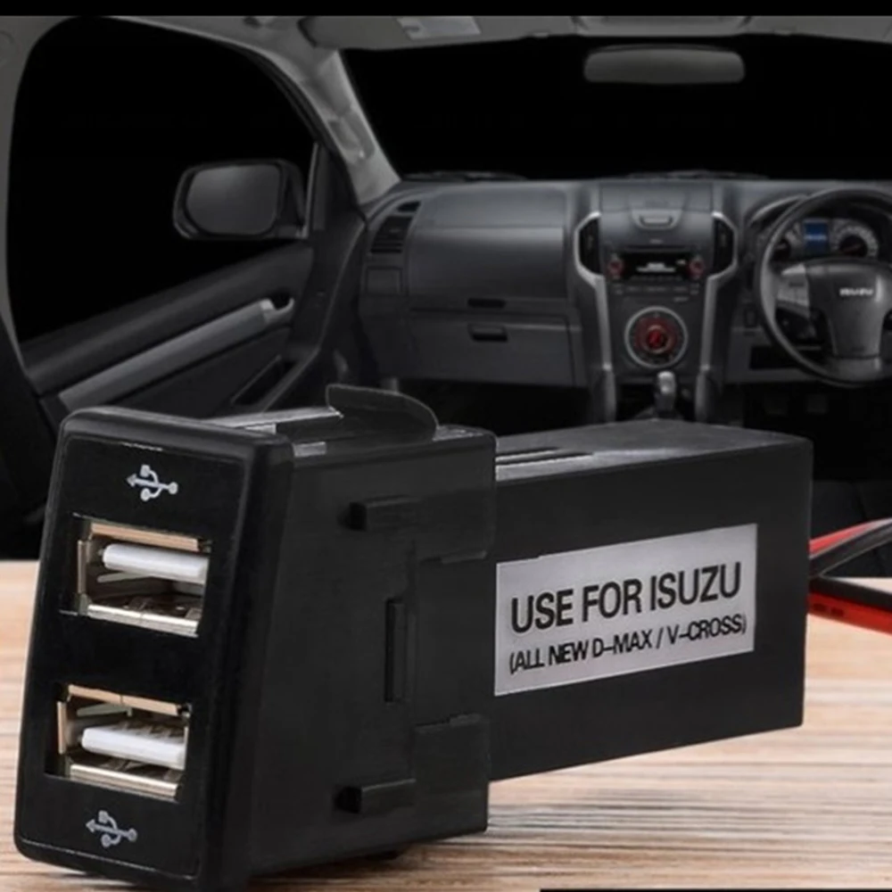 

Автомобильное зарядное устройство с двумя USB-портами для Isuzu, 12 В, 2,1 А