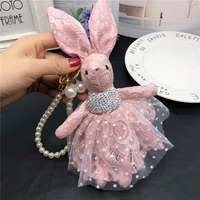 new fashion lovely rabbit lace dress bowknot crystals fur pom pom keychain artificial pearls embellishment key ring 22cm