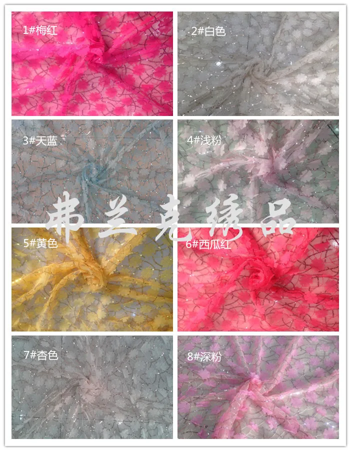 

Sequins 3MM Stereo Embroidery Chiffon Flower Fabric Gauze Cloth Explosion Beads Manual Nail