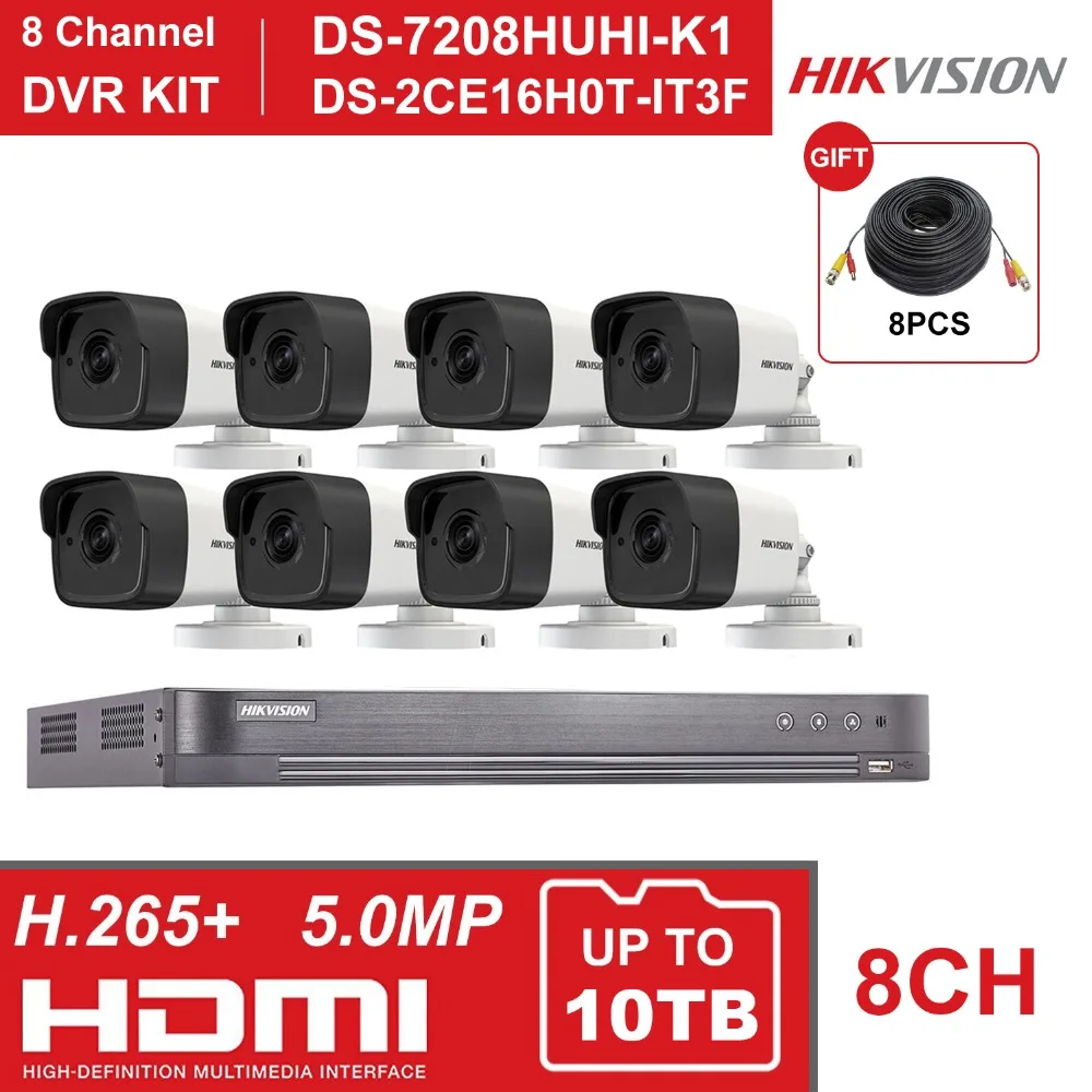 Гибридный 8 канальный видеорегистратор HIK каналов рекордер яркости 5 МП
