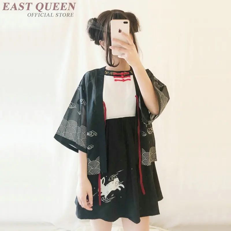 

Yukata female kimonos woman 2018 Japanese kimono traditional dress obi haori Japanese cosplay clothing geisha costume KK2250