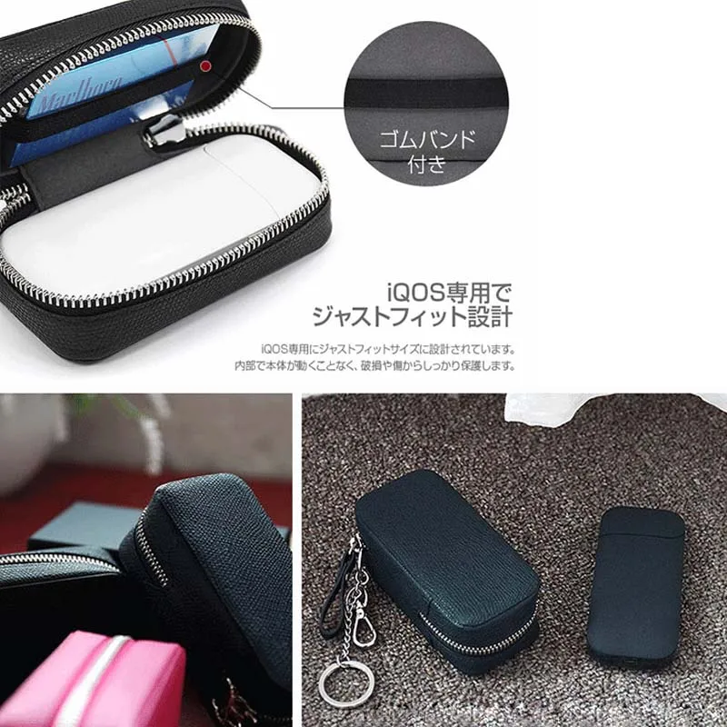 Чехол JINXINGCHENG для IQOS 2 4 Plus чехол из искусственной кожи на молнии кошелек