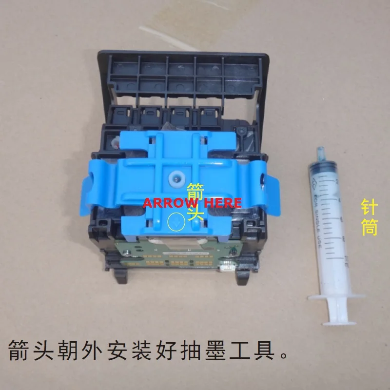 XIMO печатающая головка для hp 950 hp 952 hp 953 hp 954 hp 955 hp 711 hp 950 печатающая головка для hp 952 953 954 955 711 печатающая головка