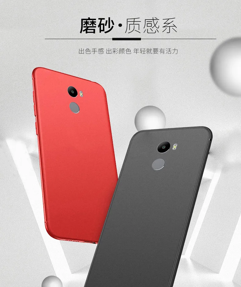 Для Xiaomi Redmi 4 Pro 4A чехол противоударный силиконовый тонкий мягкий ТПУ Черный Простой чехол для телефона для Xiomi Redmi 4A 4 A 4Pro Xaomi чехол