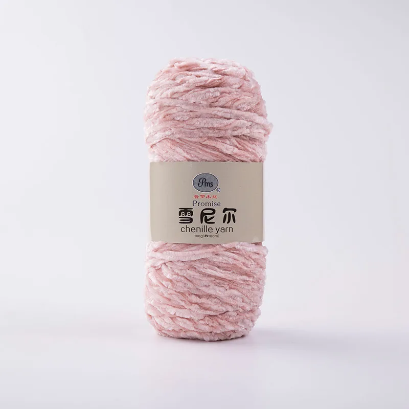 12 100g/ball DIY Soft Chenille Yarn Polyester Winter Warmth Pleuche Cashmere Yarn Baby Wool Thread Hand Knitting Crochet JK498 - Цвет: 12