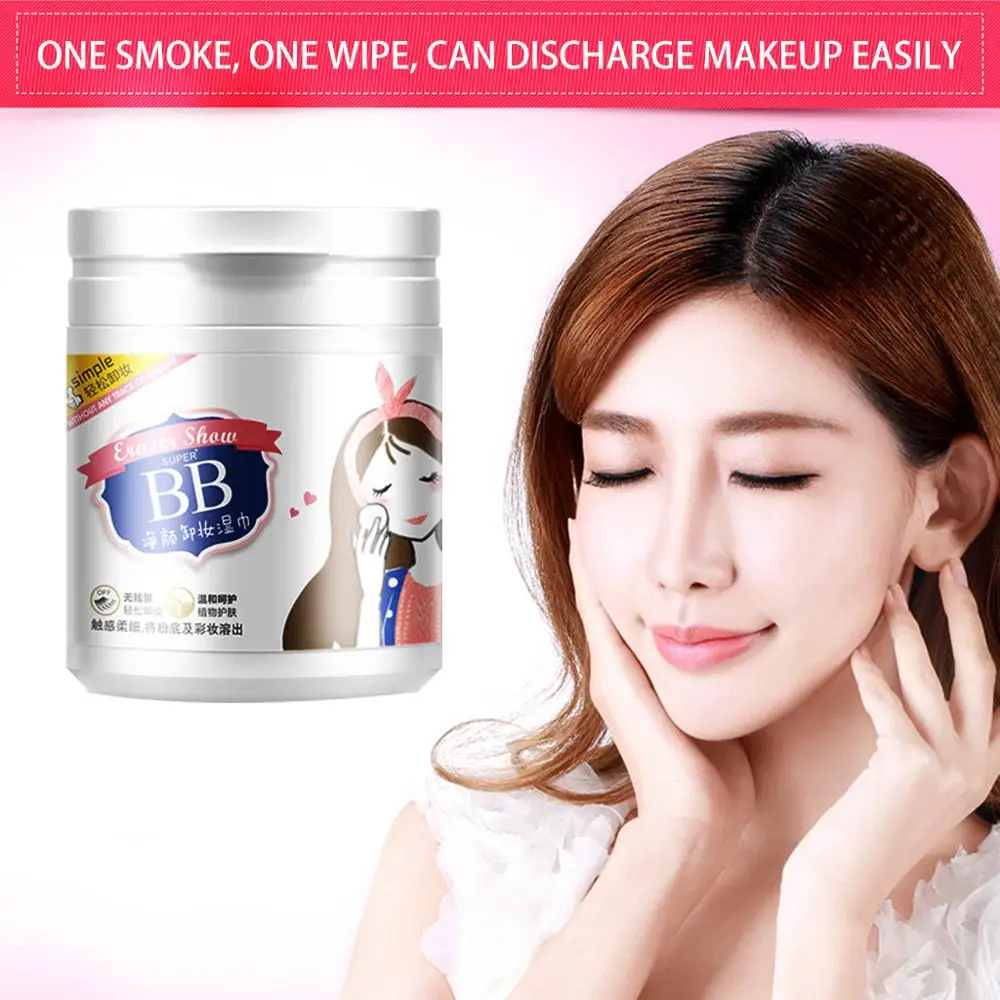 BIOAQUA питательные увлажняющие 100 шт. салфетки для снятия макияжа лица и глаз губы
