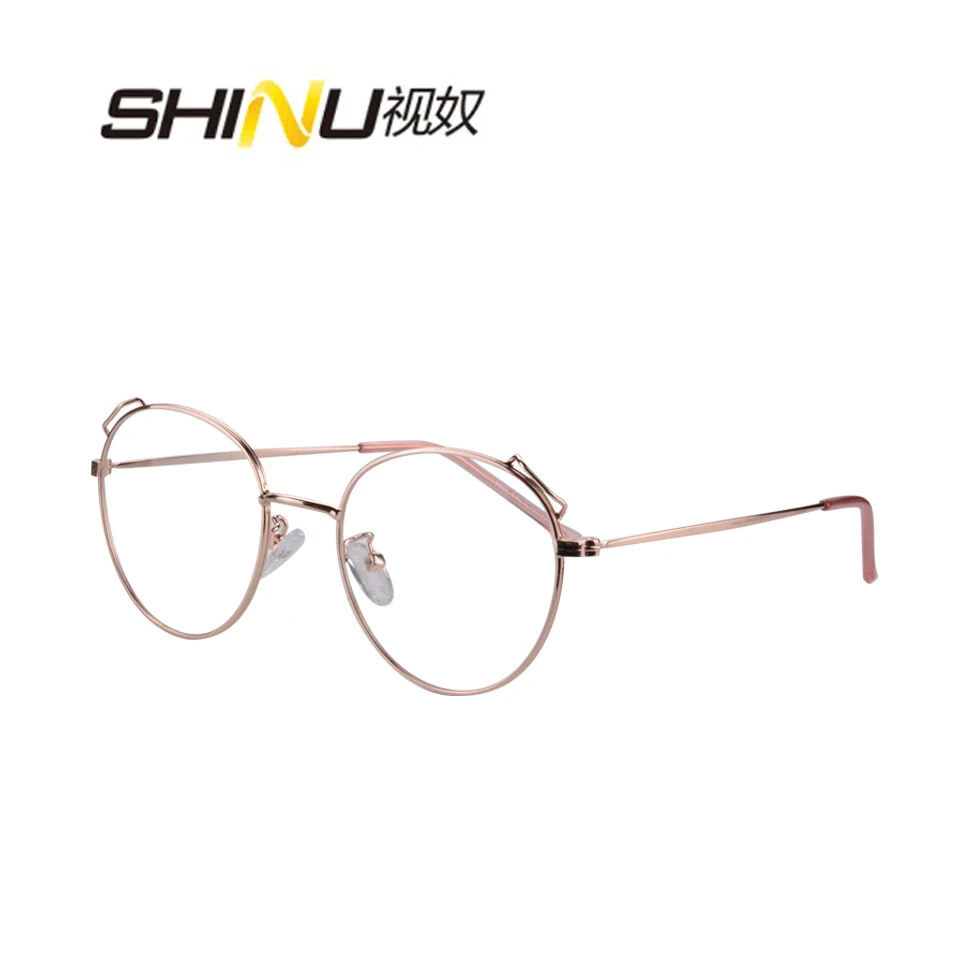Очки SHINU UV400 для коррекции зрения при близорукости с защитой от