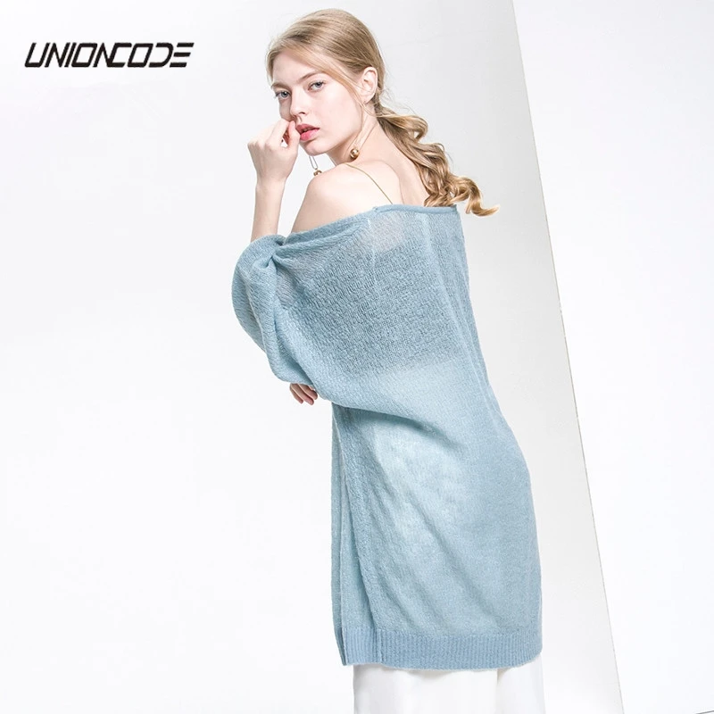 Fine Knit Channel Cardigan With Tie Belt Women 2017 Autumn Thin Knitwear Woman Low Dropped Shoulders Full Sleeve Long Sweater |