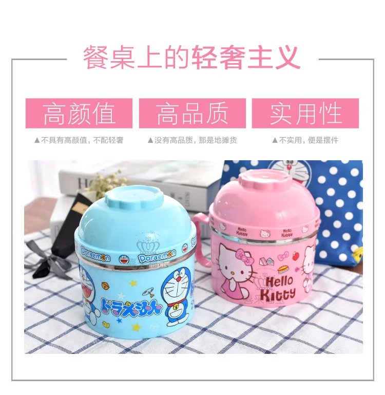 Hello kitty обеденные миски 3 слоя Дети милый Jingle Cat KT миска риса с крышкой из нержавеющей стали смешивания суп лапши миска