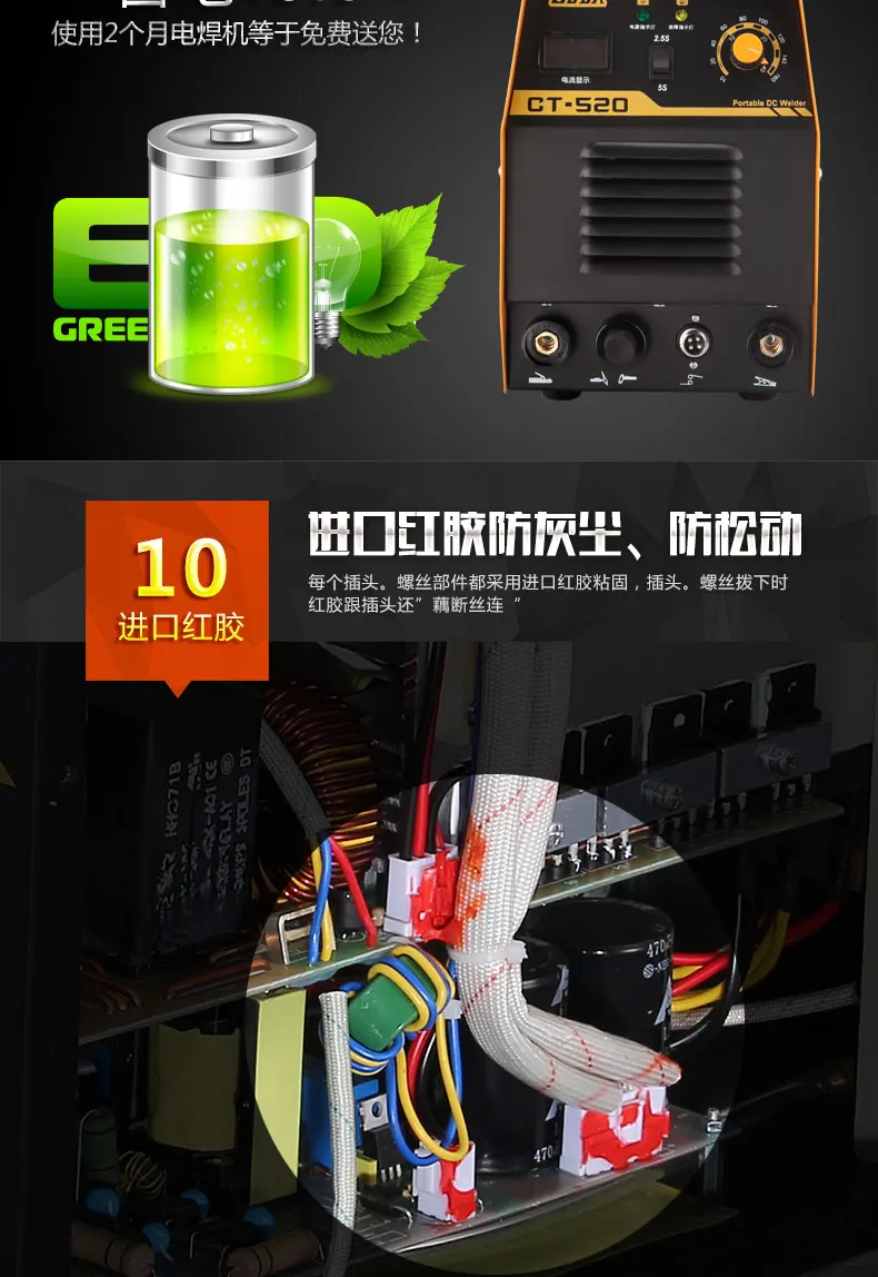 Новейший 3 в 1 DC инвертор CT520 сварочный аппарат CT-520 TIG MMA плазменной резки режущий инвертор сварочный аппарат постоянного тока