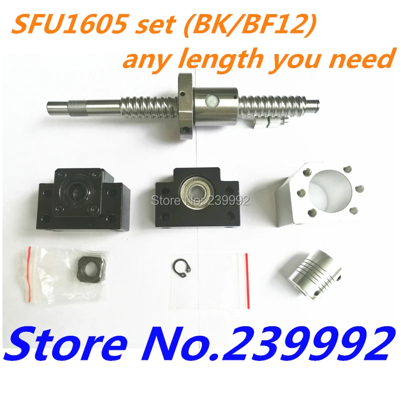 SFU1605 набор: SFU1605 рулонный винт C7 с торцевой обработкой+ 1605 шариковая гайка+ гайка Корпус+ BK/BF12 Опора+ муфта RM1605