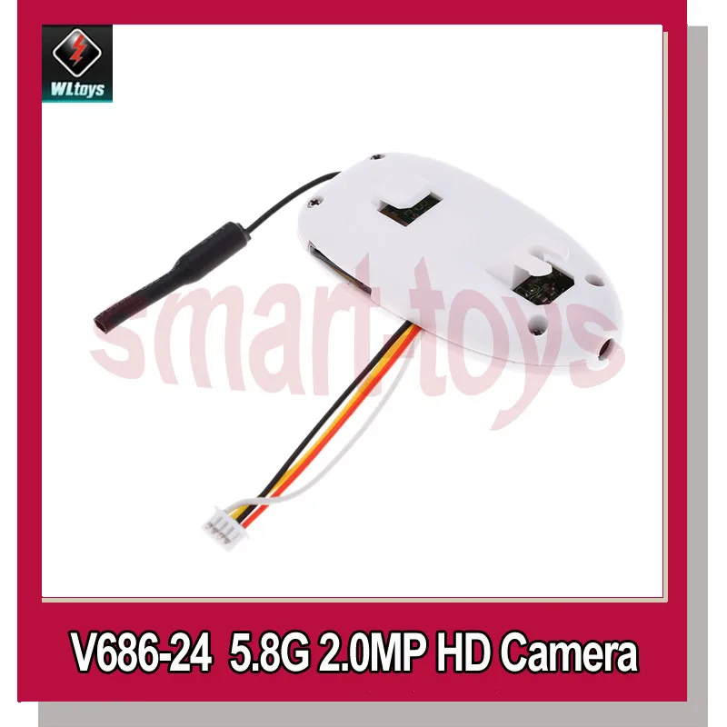 V686 24 5 8G 2.0MP HD камера для WLtoys JJRC V686G RC FPV Запчасти квадрокоптера|camera kitty|camera printercamera labs