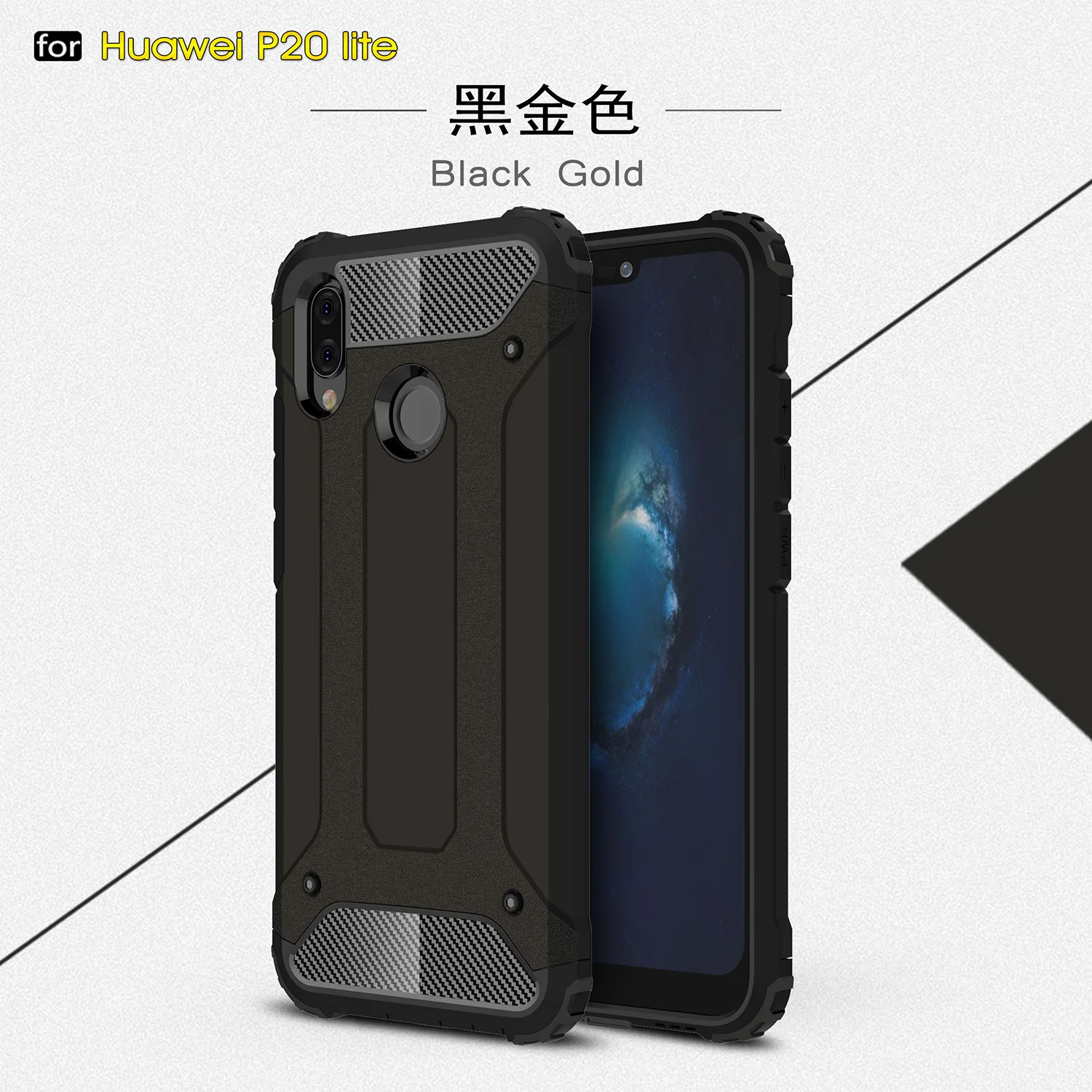 Для Huawei P20 Lite CaseShockproof Armor Hard PC чехол для телефона задняя крышка Nova 3E Fundas |