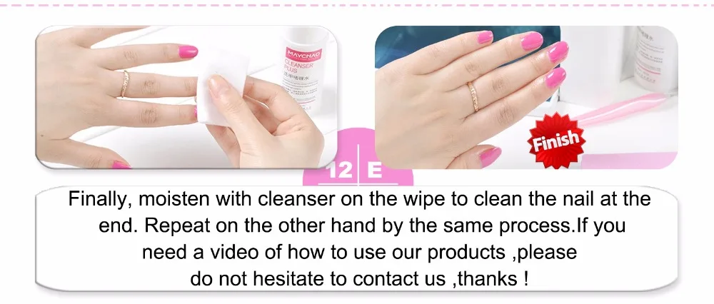 Идеальный летний лак гель для ногтей базовый Top Coat отделка крышки 10 мл светодио