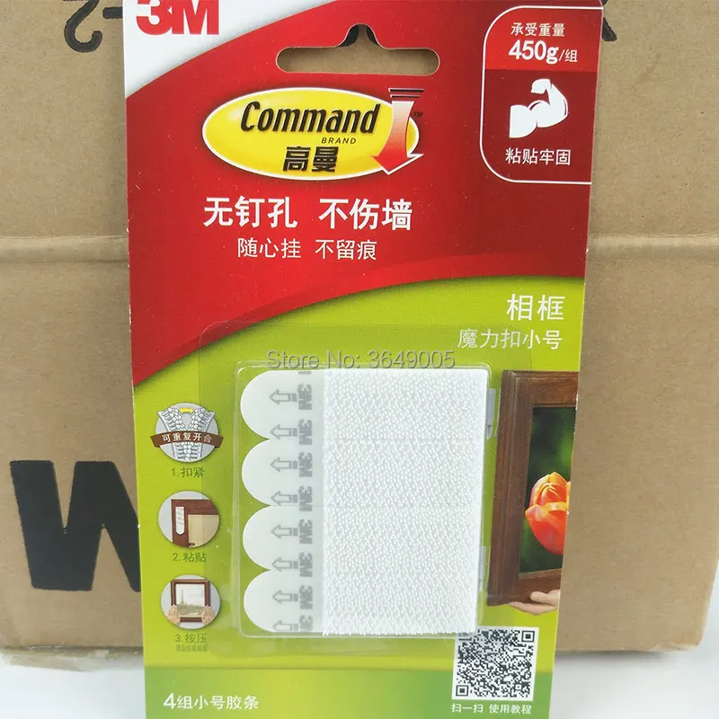 Новый маленький крючок 3 м команды без повреждений подвешивание картины рамки