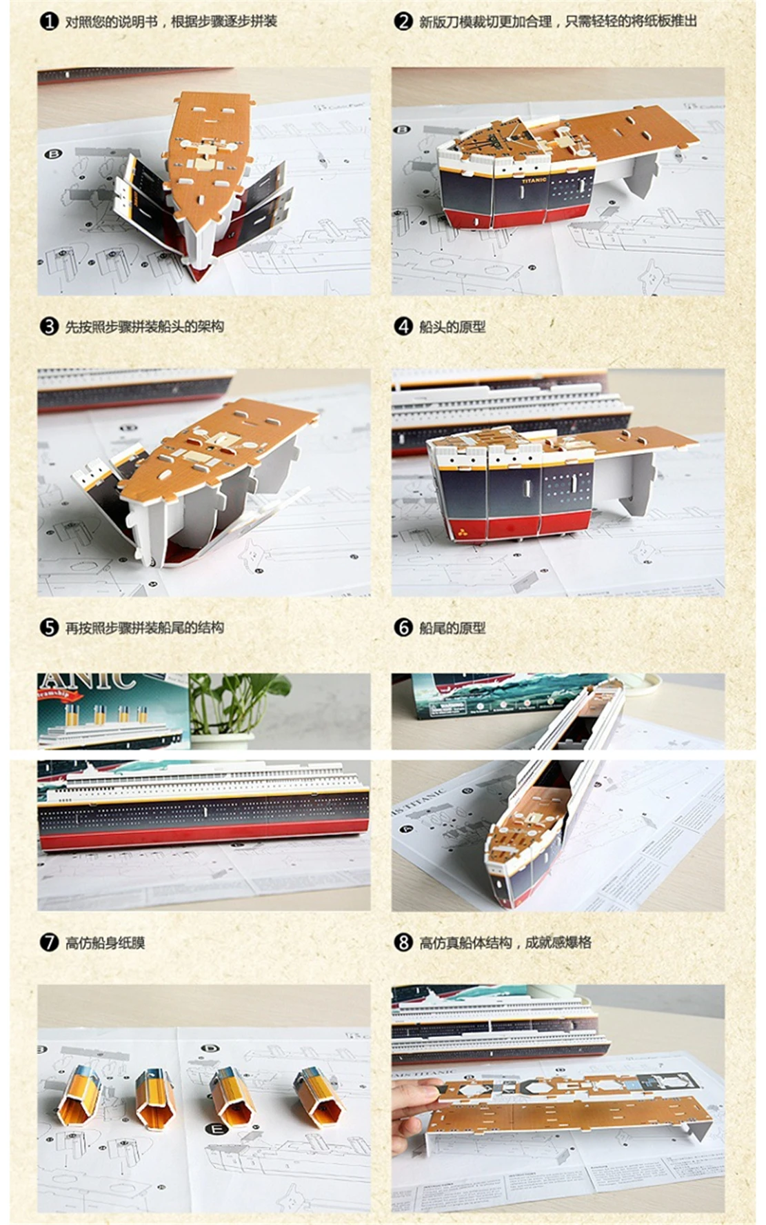 Большой корабль Титаник 3D пазлы Дети мальчик девочка бумага для моделирования DIY
