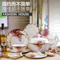 60 pieces china jingdezhen european high grade tableware ceramics dishes bowl set home wedding gifts