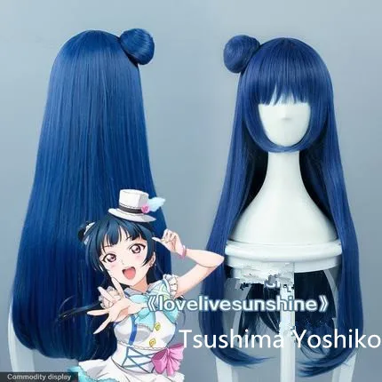 Love Live Sunshine Aqours Косплей счастливые вечерние поезд Тур Tsushima Yoshiko Косплей Костюм Новогодняя одежда женские костюмы платье - Цвет: Wig