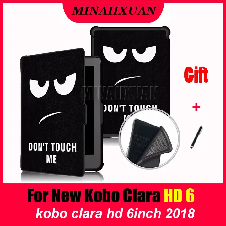 Ультра тонкий чехол из искусственной кожи с принтом для нового Kobo Clara HD 6 дюймов