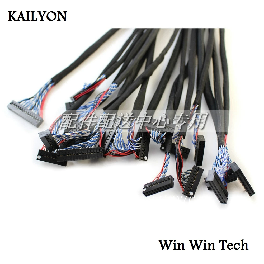 18 шт./компл. наиболее используемый универсальный LVDS кабель для ЖК панели