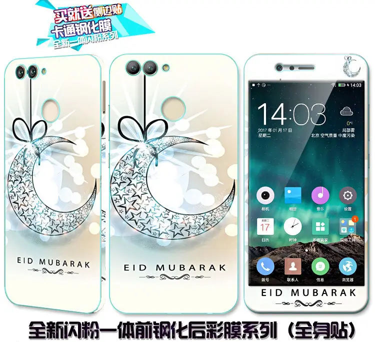 360 полный охват цветные закаленное стекло фильм спереди + сзади телефон Мягкий