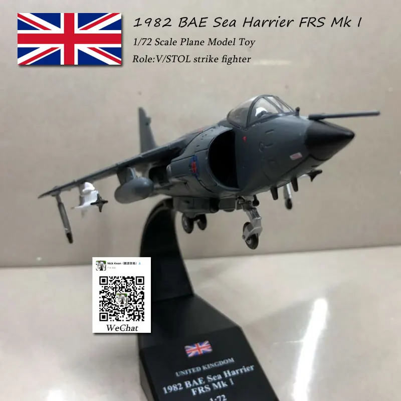3 шт./лот оптовая продажа AMER 1/72 Scale 1982 BAE Sea Harrier FRS. Mk1 V/STOL ударный истребитель литой