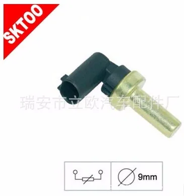0005425118 000 542 5118 датчик температуры воды для MERCEDES BENZ W168 W169 W245 W202 W203 W204 W210 W211 S210 S211 W463