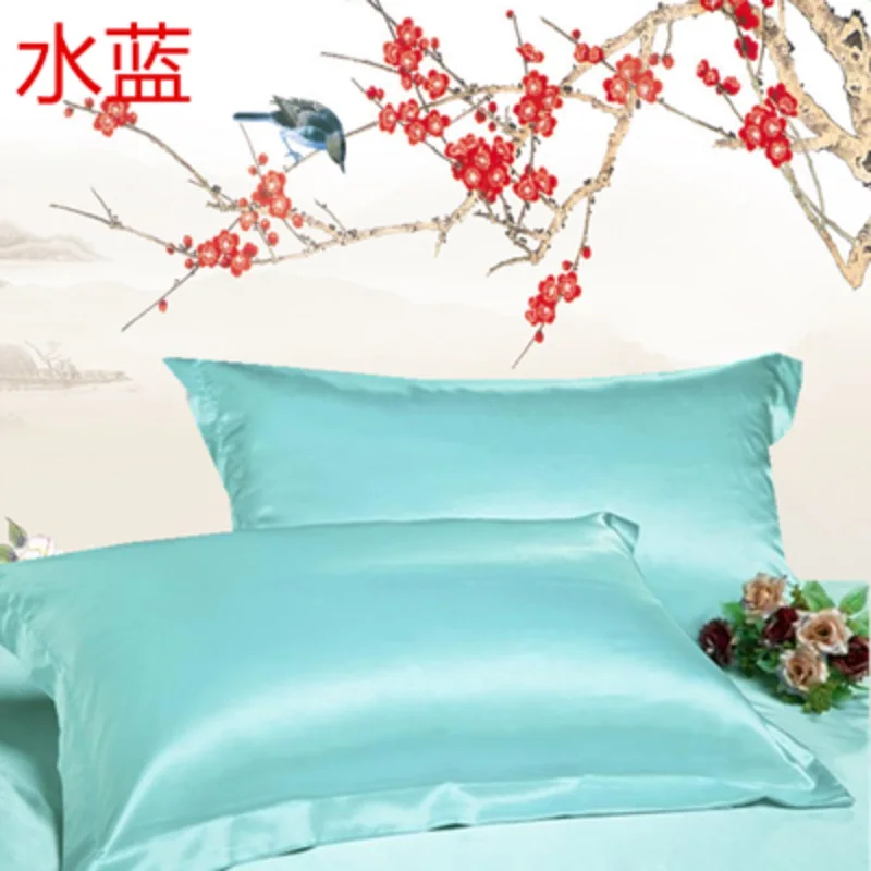 Одна пара шелковых гладких наволочек 48*74 см подушка для взрослых однотонная