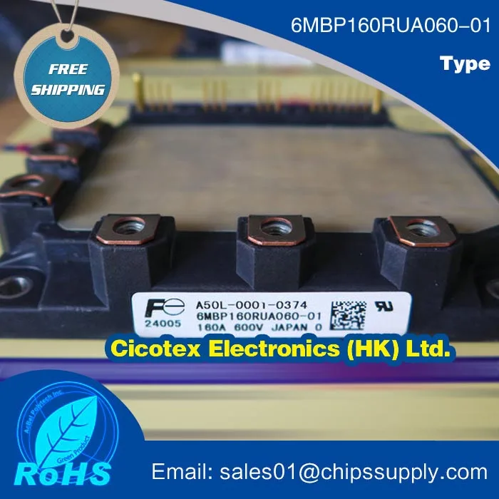 Модуль 6подчеркнутый 160rua060 01 IGBT IPM 160A 600V A50L 0001 0374|free|module |