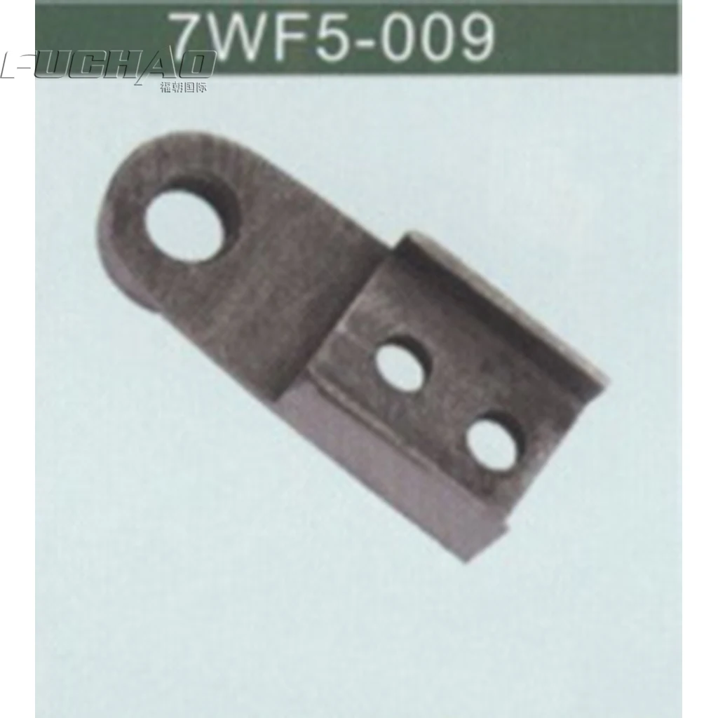 7WF5 009 качели прижимное основание для ног|base gel|base socketbase soap |