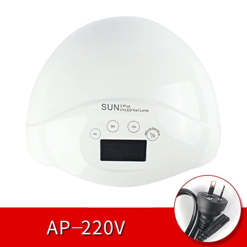 AU Plug 48 Вт Сушилка для ногтей Светодиодная УФ-лампа для ногтей Гель-лак отверждения лампа с нижней 30 s/60 s/99 s таймер лампа для ЖК-дисплея для сушки ногтей - Цвет: AU Plug