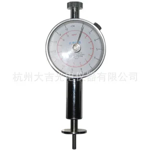 

GY-1/GY-2 fruit hardness tester, fruit hardness tester