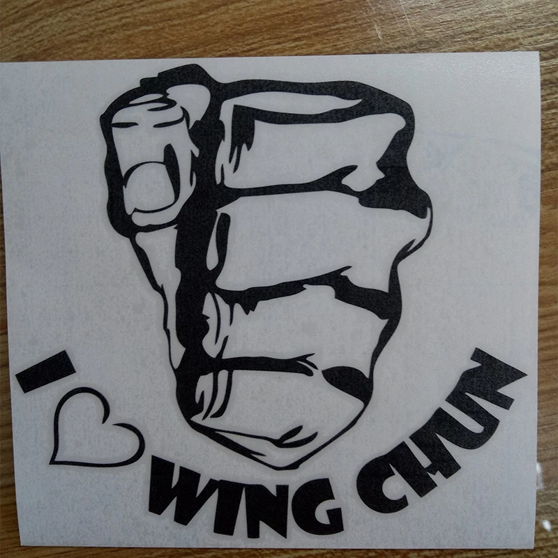 Из Китая I Love Wing Chun вырезанная виниловая наклейка под давлением кунг-фу крутая