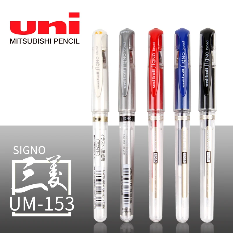 

1PCS Japan Uni Signo UM-153 Highlighter Pen 1.0mm Gel Pen for Wedding Conference Office and School Supplies