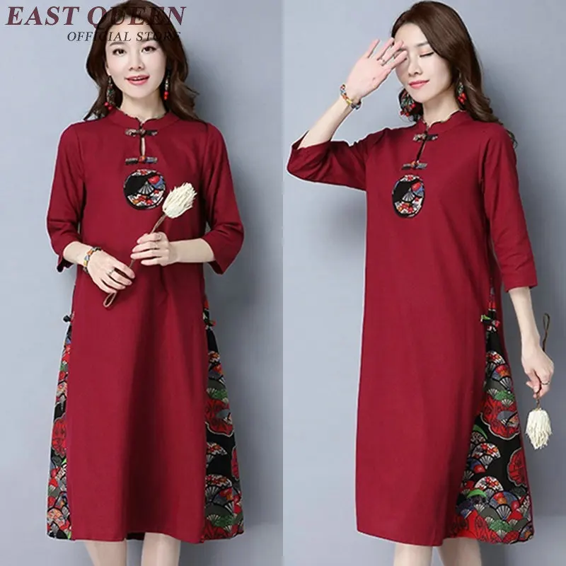 Китайские Восточные платья в ретро стиле модифицированное современное платье
