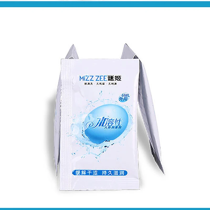 Смазка для секса смазка легкая в очистке Оральный Вагинальный Анальный гель геев