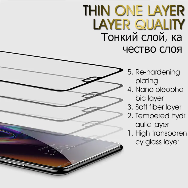 Закаленное защитное стекло 15D для Huawei P20 P10 Lite Plus Pro полное Защитное Mate 10 9 8