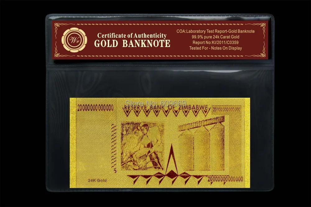 Золотая фольга для банкнот резные в Зимбабве 20 трлн. долларов с сертификатом