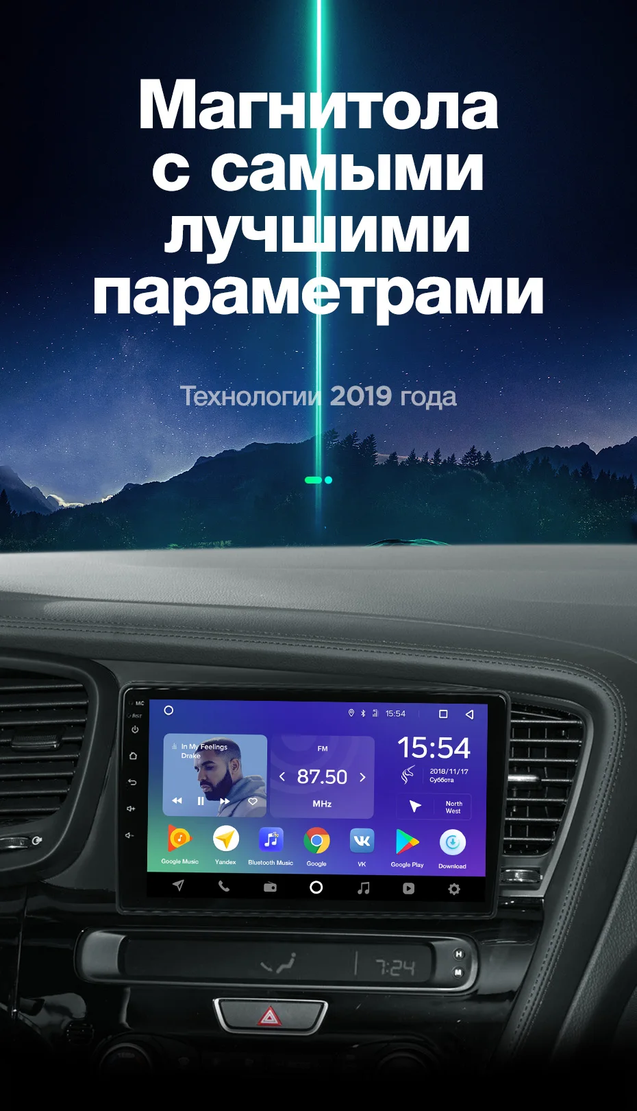 TEYES SPRO для kia Optima 3 k5 2011- автомобильный Радио Мультимедиа Видео плеер навигация gps Android 8,1 аксессуары седан Нет 2 din