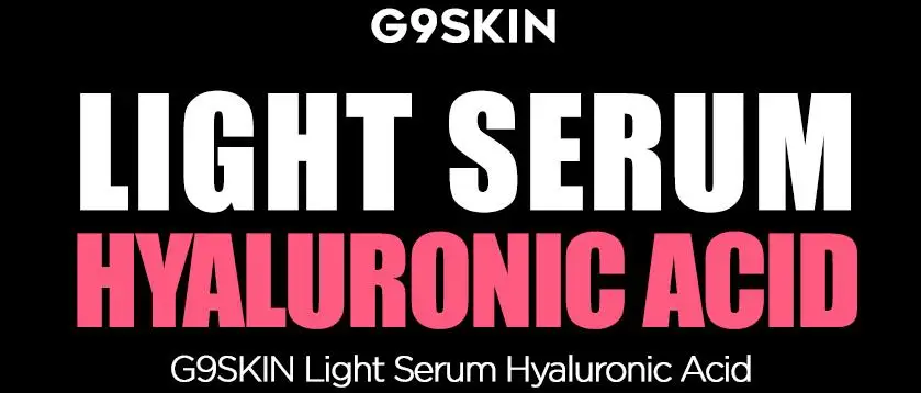 G9SKIN легкая сыворотка 50 мл коллагеновый крем для лица пантенол эссенция Гиалуроновая кислота коэнзим Q10 и Витаминная сыворотка корейский крем для лица