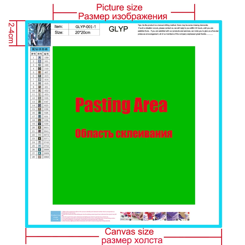 5D DIY Алмазная книга-вышивка пейзаж картина выложенная алмазами Пейзаж Вышивка