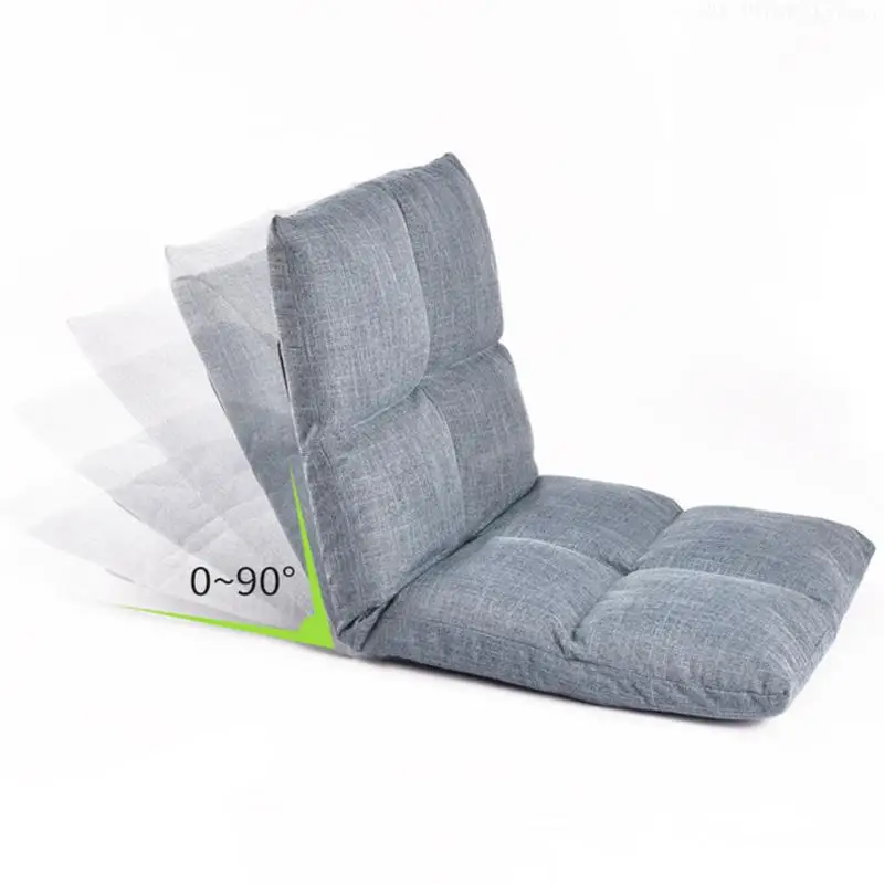 Бытовой портативный стул в виде бобов татами складной коврик простой диван