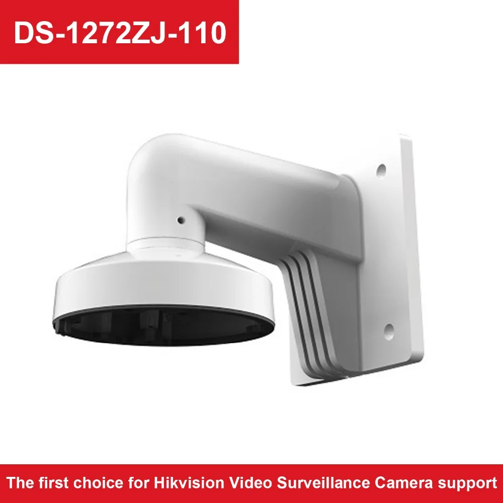 CCTV камера Поддержка DS 1272ZJ 110 Высокое качество алюминиевый сплав настенный