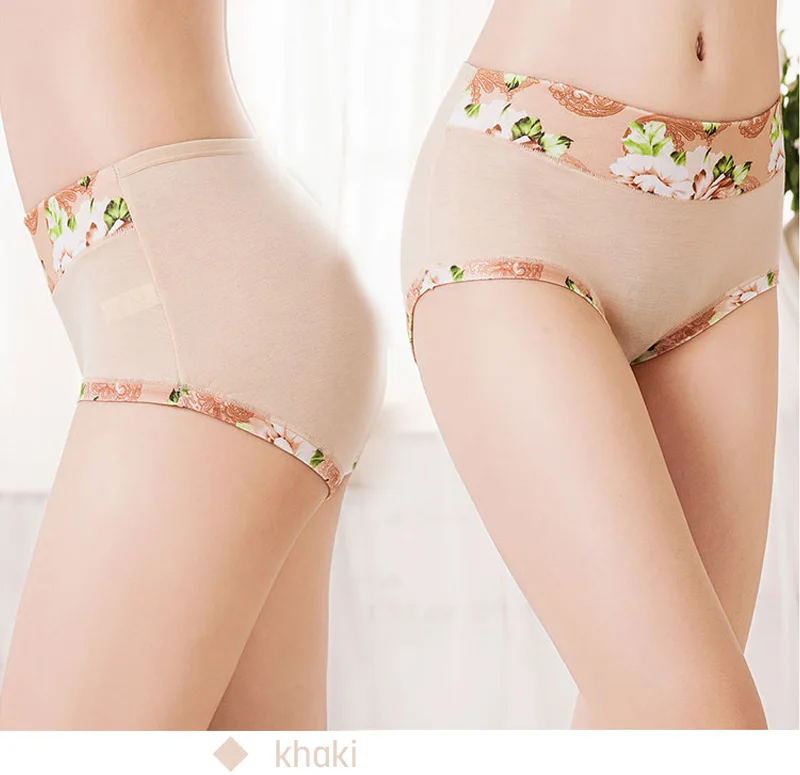 Женское нижнее белье размера плюс, женские бесшовные трусы с цветочным принтом