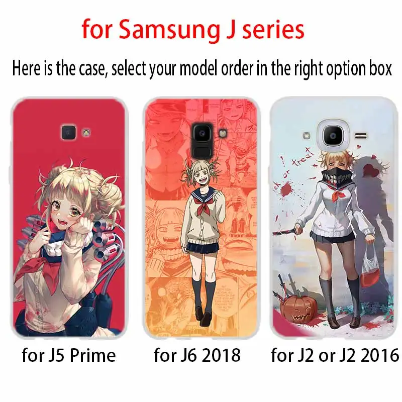 ТОГА химико для чехол телефона Samsung Galaxy j6 J8 J7 J5 J3 J4 плюс 2018 2017 2016 J610 Prime Мягкий